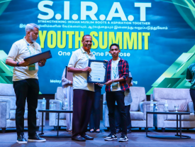 SIRAT Youth Summit